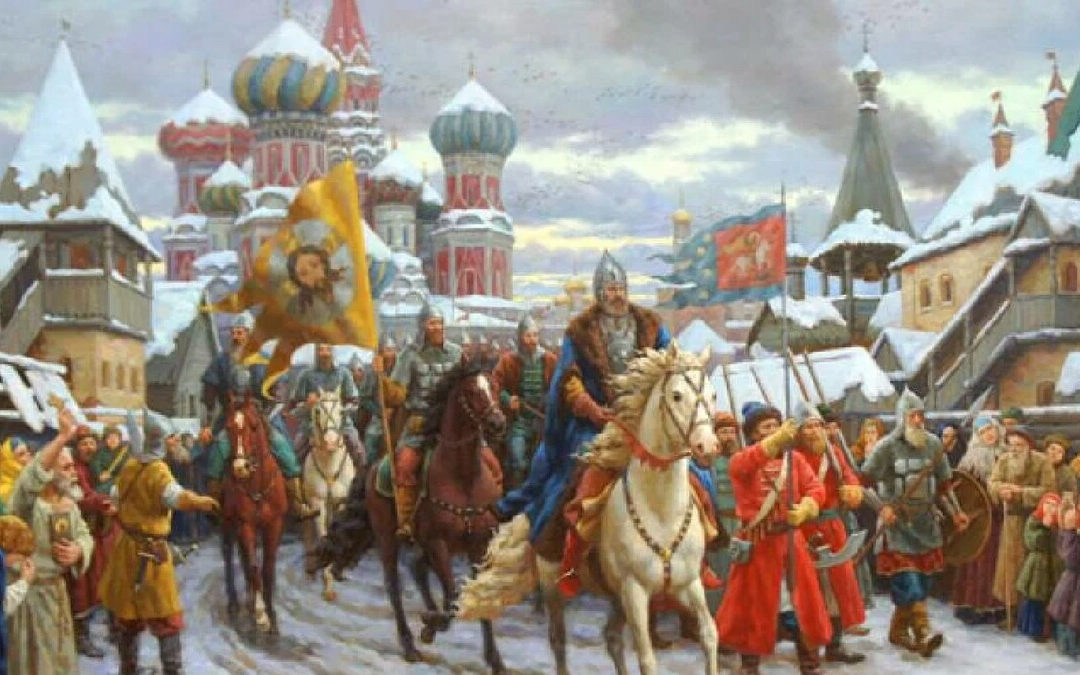 День народного единства